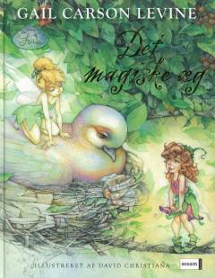 Bog, 1. udgave, 2005