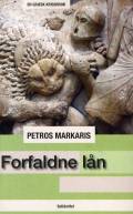 Forfaldne lån. Solidaritet