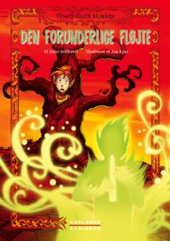 Bog, 1. udgave, 2014