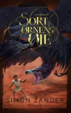 Sortørnens øje
