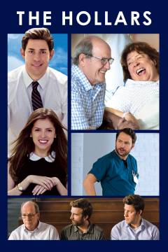 Film (dvd), 2016