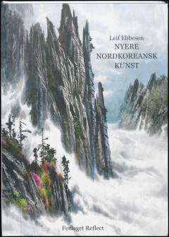 Nyere nordkoreansk kunst