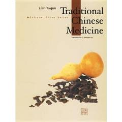 Traditional Chinese medicine : understanding its principles and practices