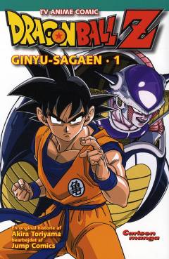 Dragon ball Z - Ginyu-sagaen. Bind 1