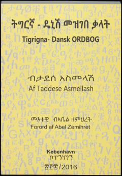 Tigrigna - dansk ordbog