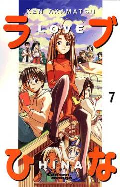 Love Hina. Bind 7