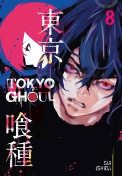 Tokyo ghoul. Volume 8