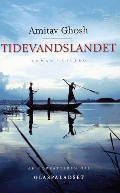 Tidevandslandet