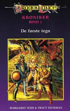 Bog, Tellerup, 1993