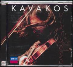 Musik (cd), ℗2016