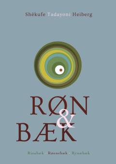 Røn & bæk : digte