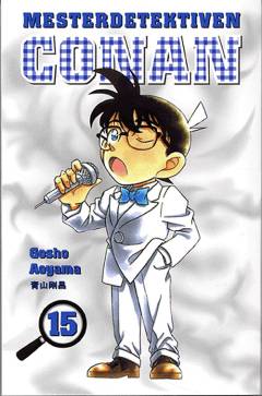 Mesterdetektiven Conan. Bind 15