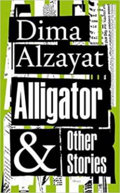 Alligator and other stories