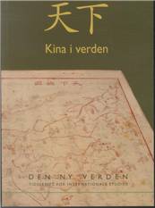 Kina i verden