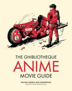 The Ghibliotheque anime movie guide