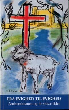 Bog, 1. udgave, 2011