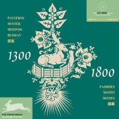 Repeating patterns : 1100-1800