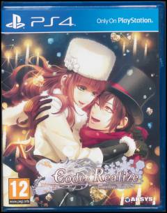 Code: realize - wintertime miracles