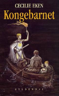 Bog, 1995