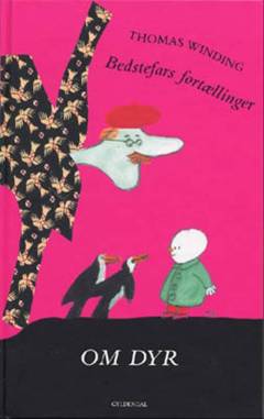 Bog, 2001