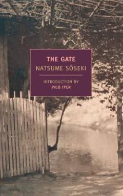 The gate