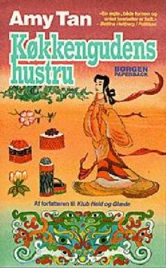 Køkkengudens hustru