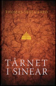 Tårnet i Sinear