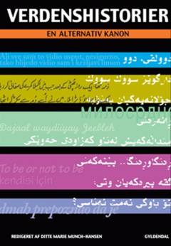 Bog, 1. udgave, 2009