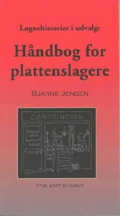 Bog, 1. udgave, 2002