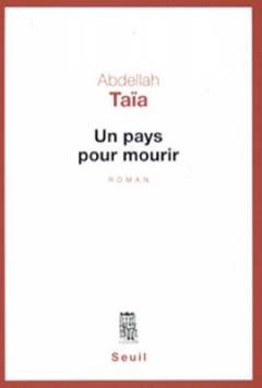 Un pays pour mourir