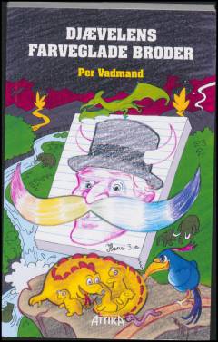 Bog, 1. udgave, 2017