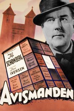 Film (dvd), 2018