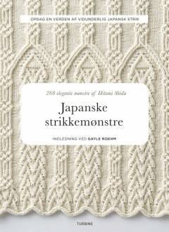 Japanske strikkemønstre : 260 elegante mønstre