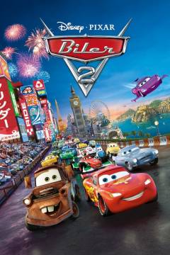 Film (dvd), 2011