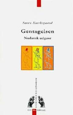 Gentagelsen