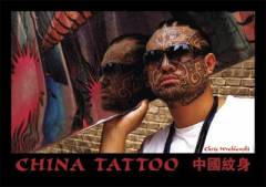China tattoo