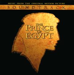 Musik (cd), Årstal ukendt