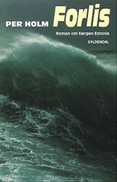 Bog, 1999