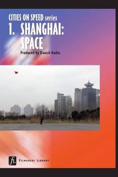 Shanghai - space