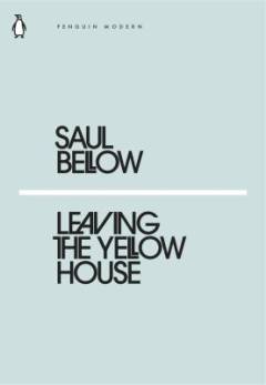 Leaving the yellow house