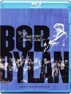 The 30th anniversary concert celebration