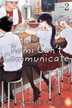 Komi can't communicate. Volume 2