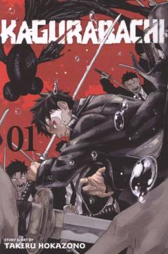Kagurabachi. Vol. 01