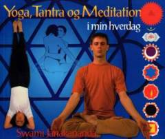 Bog, 4. udgave, 2003