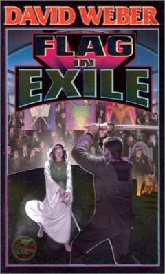 Flag in exile