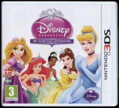 Nintendo 3ds, 2012