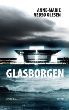 Bog, 2012
