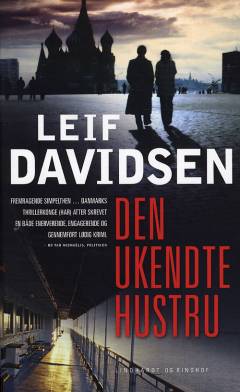 Bog, 3. udgave, 2008