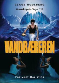 Vandbæreren