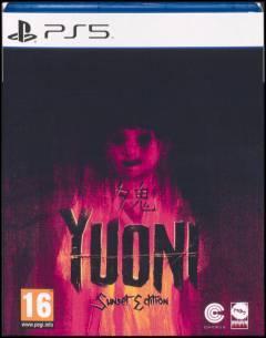 Playstation 5, Sunset edition, 2021